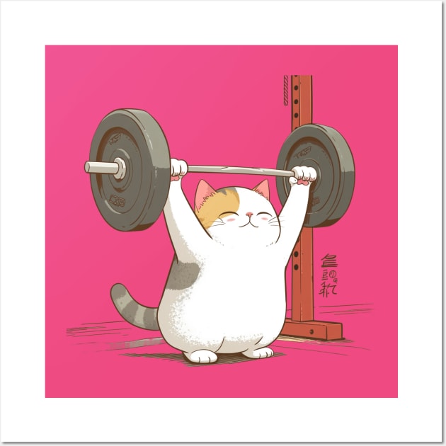 Fitness Cat Wall Art by vladocar